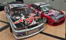 呼ばれたら行くのデスワーーーーふたむ！