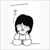 ＢＳプレミアム 歌のあとさき ...
