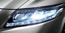 ZF1にZF2後期LEDヘッドライト　Hi/Loライト