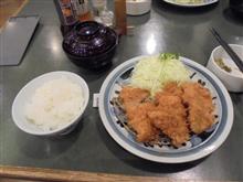 オハヨウゴザイマス オハヨウゴザイマス