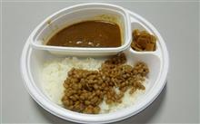 今日のお昼は！
