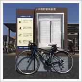 やってみたかった事