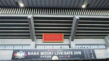 ライブ初め！