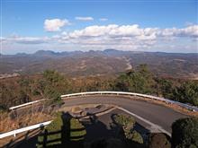 大分県豊後高田市小田原（西叡山高山寺）　