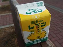 怪しいオッサンが行く、デブ活の巻。 怪しいオッサンが行く、デブ活の巻。