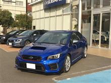 Ｓ２０８　納車！