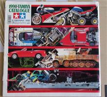 続・1990タミヤカタログをゲットの巻。 続・1990タミヤカタログをゲットの巻。