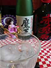 すでに新年あけてますが…(ダイジェスト版) すでに新年あけてますが…(ダイジェスト版)