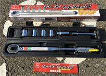 EMERSON(エマーソン) レンチセット EMERSON(エマーソン) レンチセット