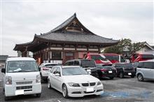 七福神、めでたくコンプしますた♪ヾ(=^▽^=)ﾉ