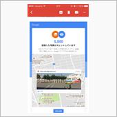2週前、平塚青果市場ジムカー ...