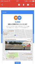 2週前、平塚青果市場ジムカーナ練習会！