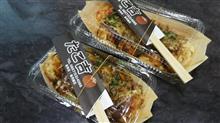 久々にたこ吉さんのとろっとろのタコ焼き～