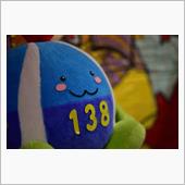 138タワー