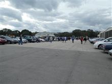 Auction Day 2018