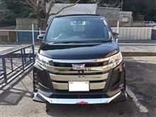 『洗車3回目!夜勤明け!今日は雪><』 『洗車3回目!夜勤明け!今日は雪><』