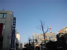 土曜日の 色々。 土曜日の 色々。