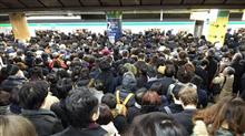 帰宅難民になりかけました(^-^;