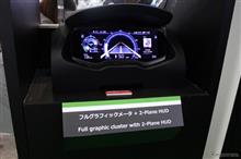 後付出来ないけどこういうのも今後増えてくるんだろうな～