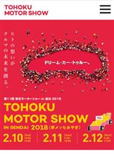 考えてみたら…(；・ω・)今年の初blogやな…