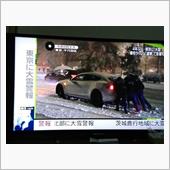 テスラ モデルS に人力ブー ...