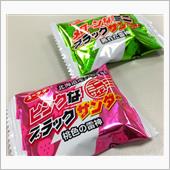 すき。