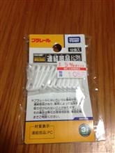 こういうところが