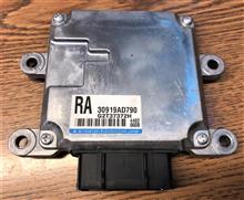 Reset the CVT Fuzzy Logic (ECU/TCU Reset)