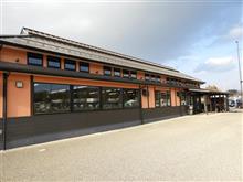 道の駅2ヵ所。