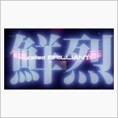 テレビCM第四弾完成！