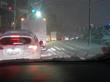 大雪の帰りは