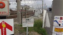 おはよんございます おはよんございます