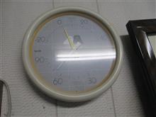 あきれる100パーセント あきれる100パーセント