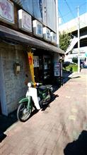 グダグダ書いているが要は寒いからうどん屋へ行った。 グダグダ書いているが要は寒いからうどん屋へ行った。