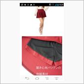 webページの隅に出てくる広 ...