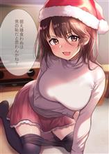 おはようございまちゅ