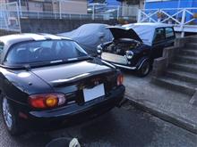 2年計画、、人生楽しまないとね。