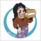 魔界之小路先生  