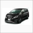 日産、「エルグランド」に特別仕様車