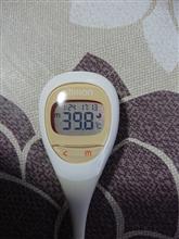 皆さんも気を付けて下さい。