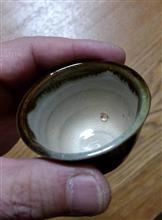 あつかん!!! あつかん!!!