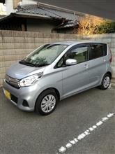 このたび車乗り換えました このたび車乗り換えました