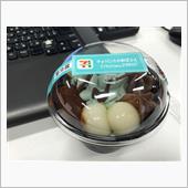 雪ん子ダマシイ。