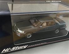 1/43ハイストーリーの初代セルシオ(ブルーグレーツートン)です♪ 1/43ハイストーリーの初代セルシオ(ブルーグレーツートン)です♪