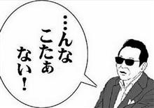 散文 172 散文 172