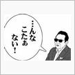 散文 172