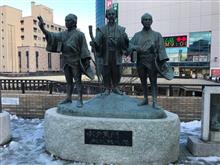 水戸フラフラ その二