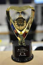 TMSC富士6時間耐久エコノミーラン2018 クラスⅦ優勝 TMSC富士6時間耐久エコノミーラン2018 クラスⅦ優勝
