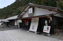 山口で美味しいものを・・・