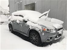 東京にもあったんだ 東京にもあったんだ